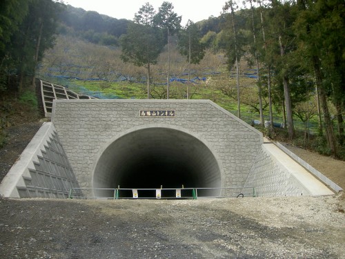 国道424号（仮称滝2号トンネル）道路改築工事